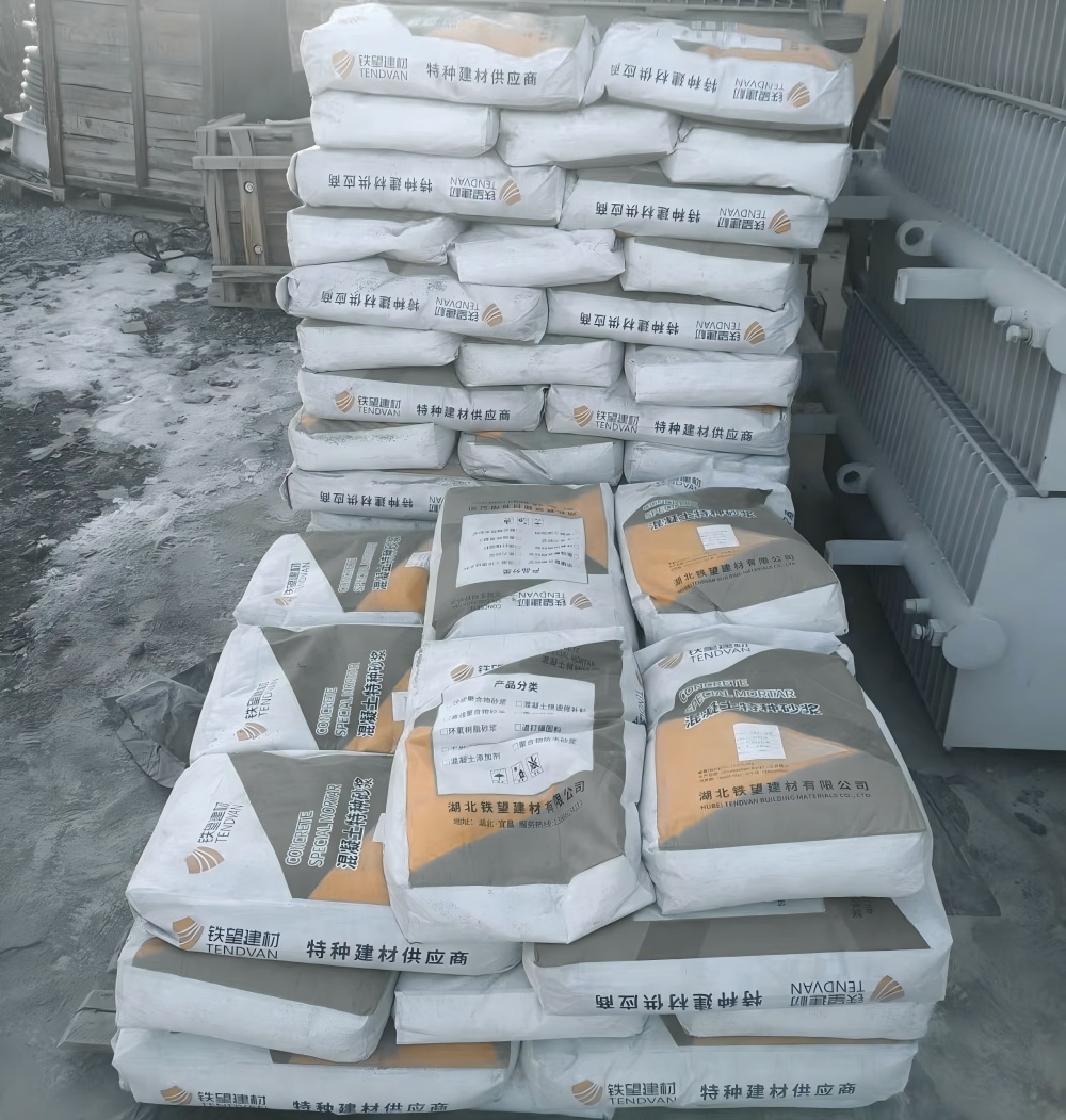 卢氏M50干硬性无收缩砂浆