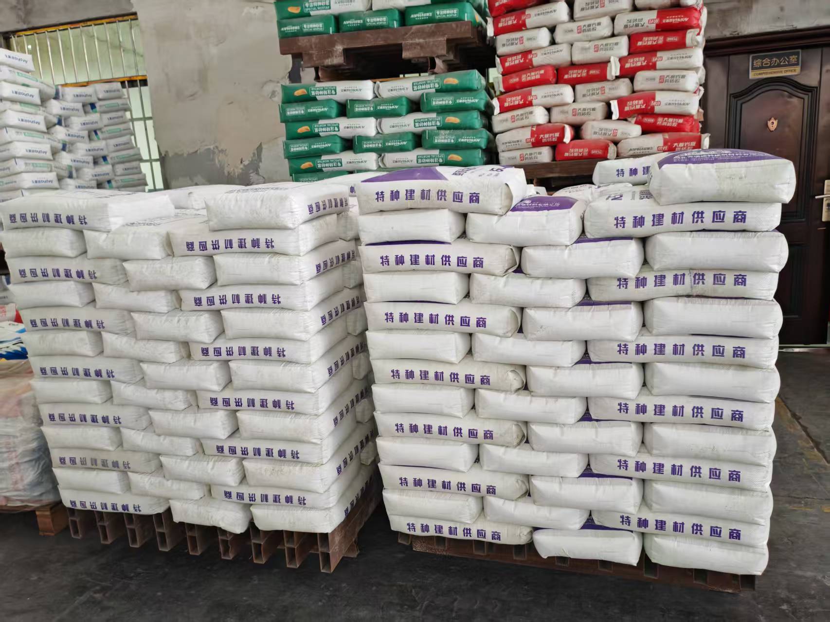 卢氏拱顶带模注浆料